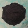 shungite powder